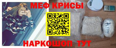 марки nbome Нальчик