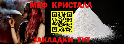 марки nbome Нальчик