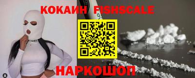 дурь Наро-Фоминск