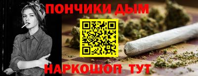 марки nbome Нальчик