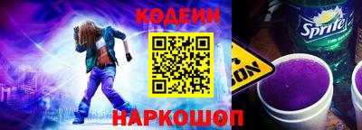 марки nbome Нальчик