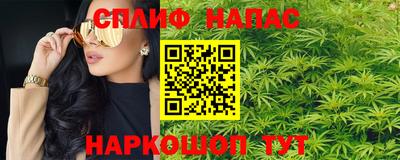 дурь Наро-Фоминск