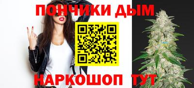 спайс Нарткала