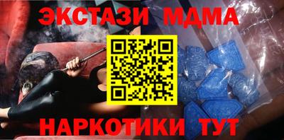 спайс Нарткала