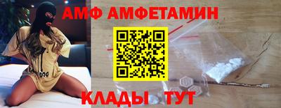 марки nbome Нальчик