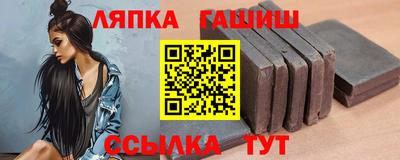 марки nbome Нальчик