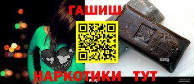 спайс Нарткала