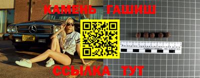спайс Нарткала