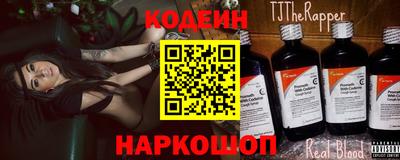 спайс Нарткала