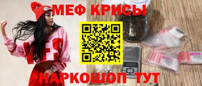 марки nbome Нальчик